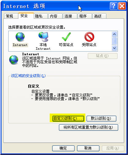 ie1.jpg