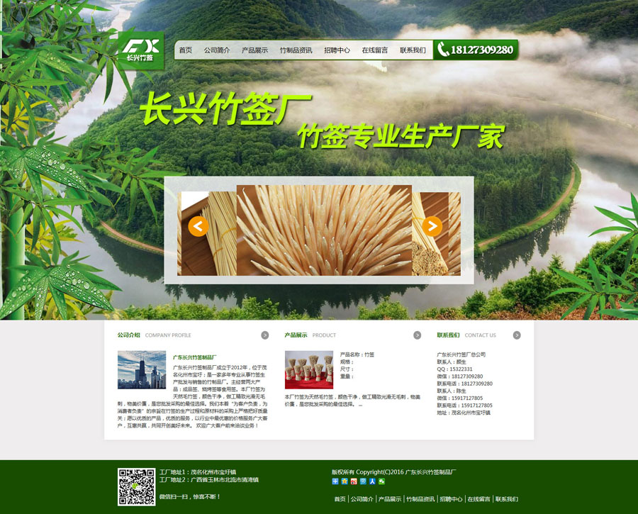 gdcxzq大.jpg