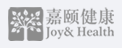 嘉頤健康